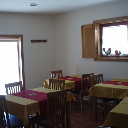 Quinta Vale Do Nox Villa Serrazes Luaran gambar